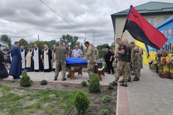 ЯВОРСЬКИЙ ВІТАЛІЙ ЮРІЙОВИЧ