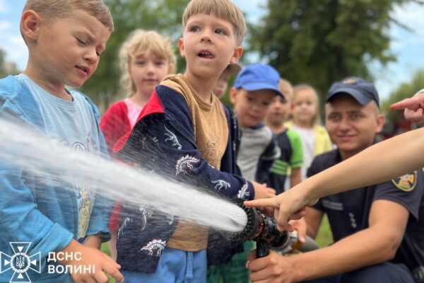 захід