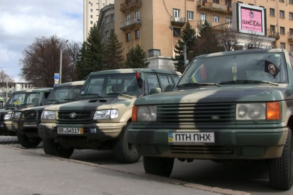 ВСП автомобілі зброя номери покарання