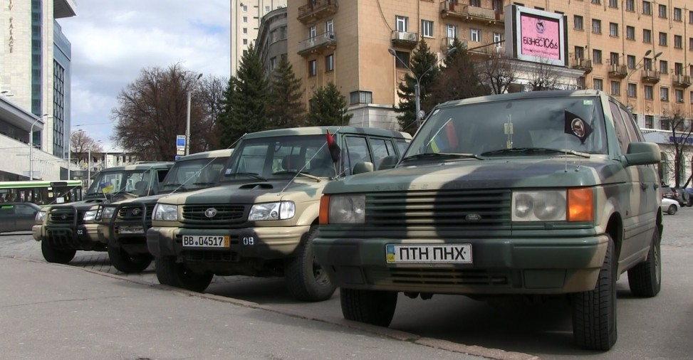 ВСП автомобілі зброя номери покарання