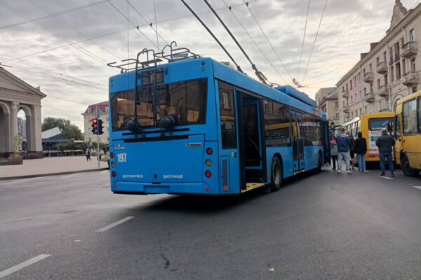 Загальнонаціональна хвилина мовчання Рівне