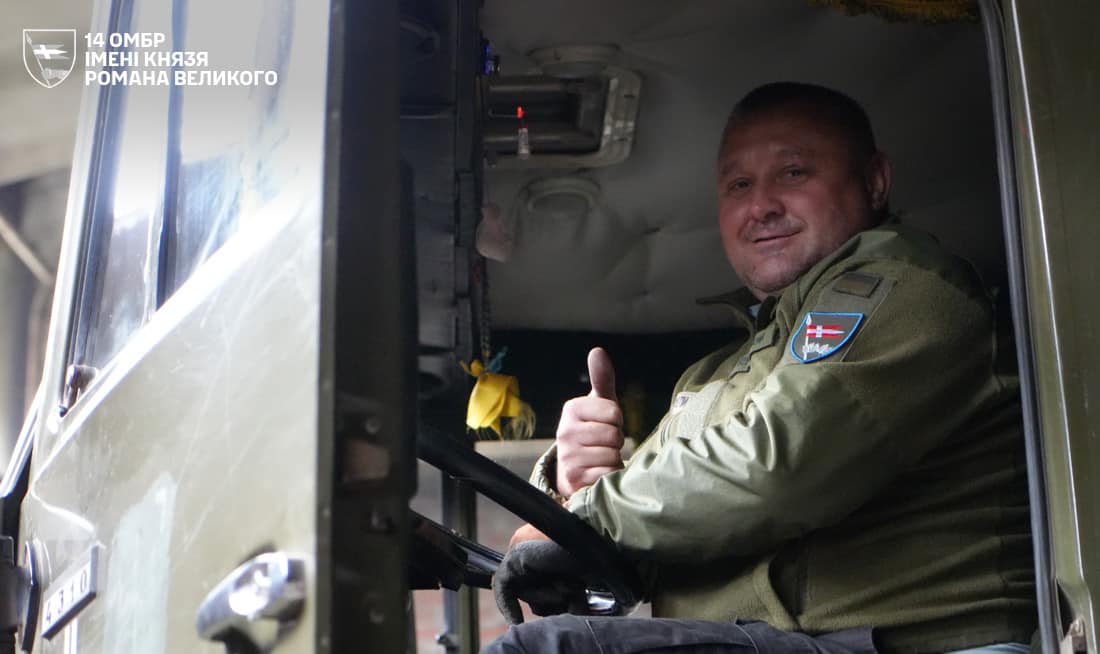 14 омбр логістика