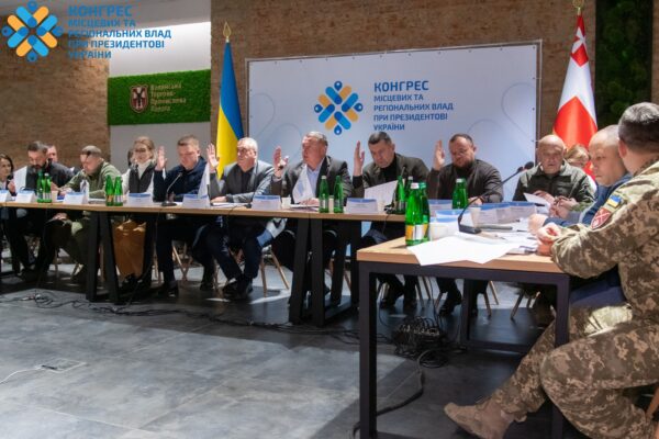 Волинь обрали делегатів Конгресу місцевих влад при Президентові України