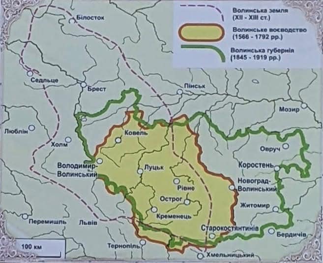 Карта Великої Волині Луцьк