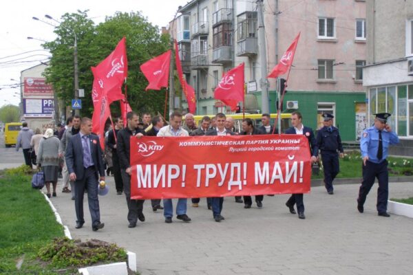 Хамська солідарність