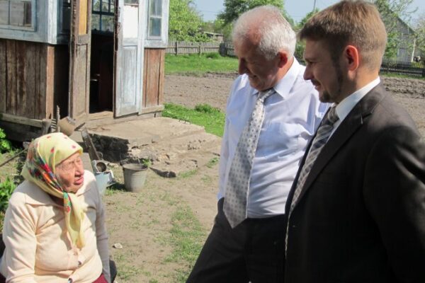 Світло крайньої хати