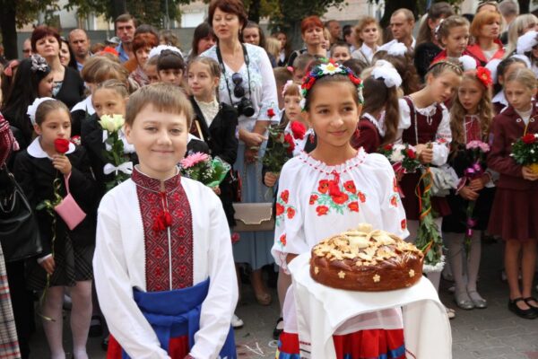 Сонячний Першовересень