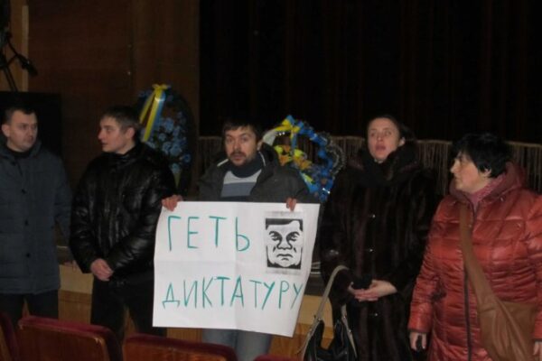Єдино правильне рішення