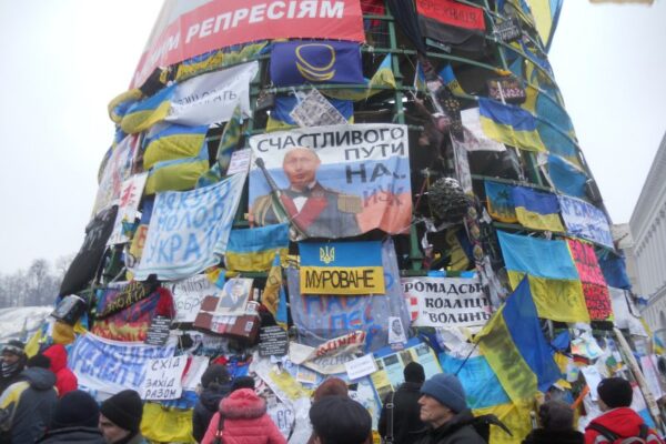 Причина смерті волинянина – самогубство