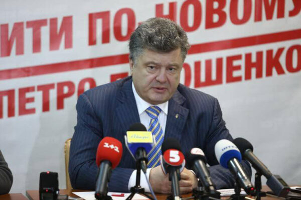 Вільно. Чесно. Безбідно