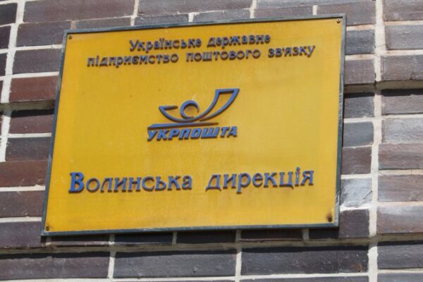 «Застав … молитися, то він лоба розіб’є»