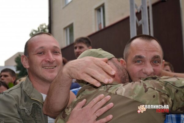 На 180 градусів