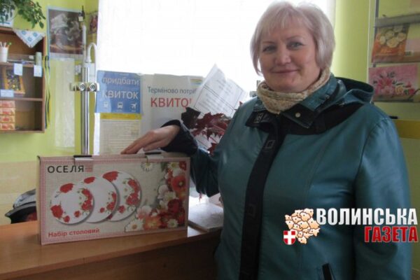 Про посуд і жіночу дружбу
