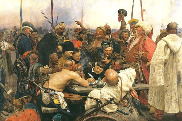Чиї чорнило та папір для листа турецькому султанові?