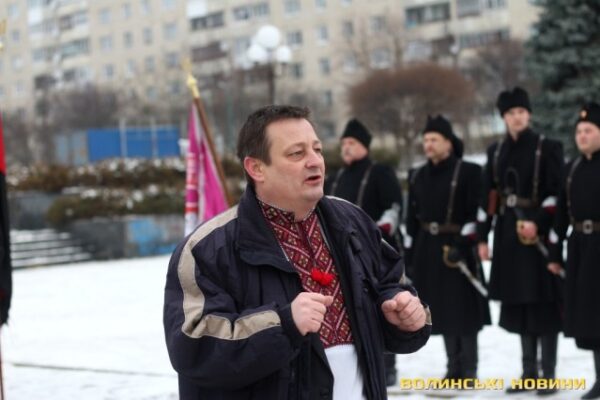 Шана Степанові Бандері