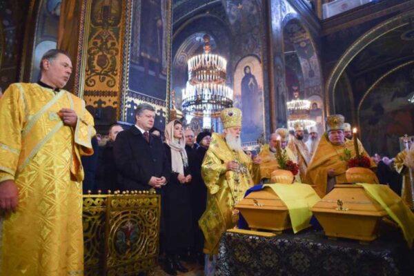 У рідній землі