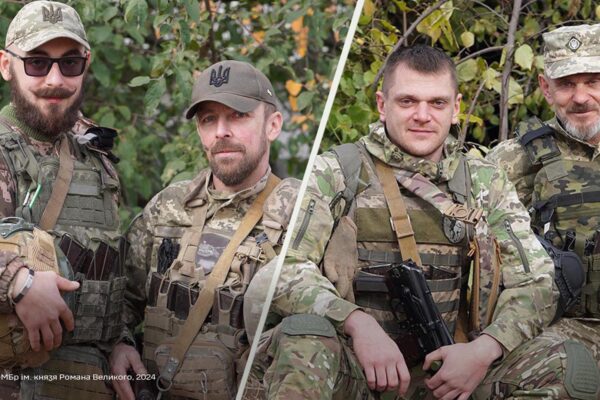 14 бригада