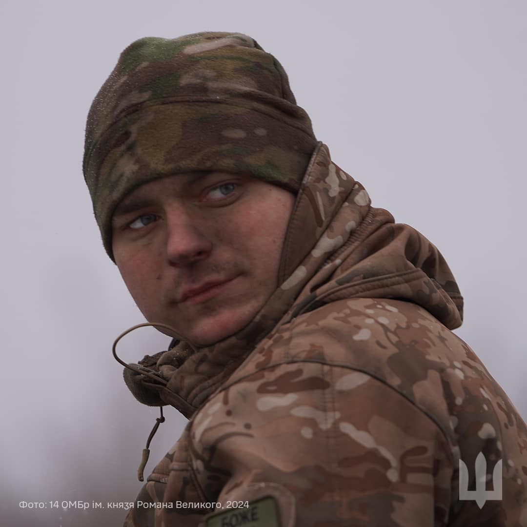 14 ОМБр Андрій Рівне Володимир