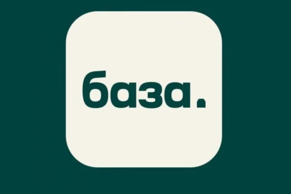 База