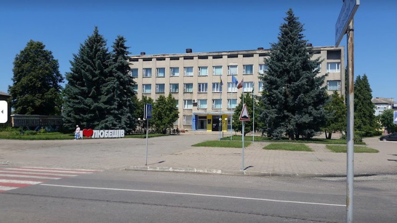 Любешівська селищна рада новий депутат