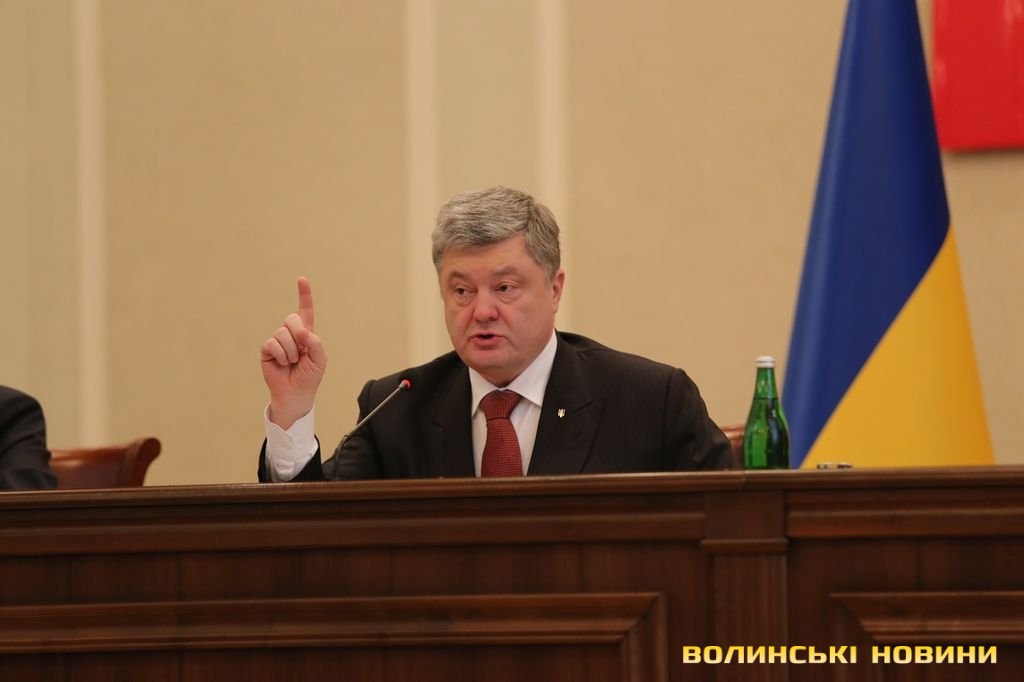 Народні депутати не ходять у парламент Порошенко Івахів Палиця