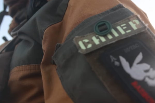 Сапери 24 ОМБр Часів Яр