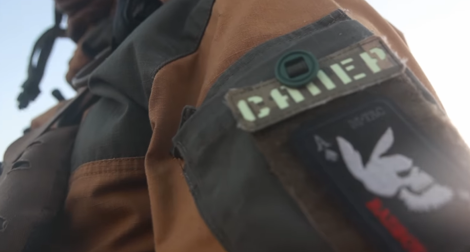 Сапери 24 ОМБр Часів Яр