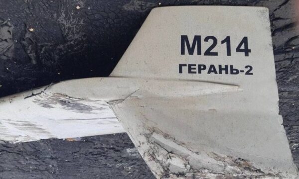 Атака Шахед Луцьк 1 грудня 2024 року