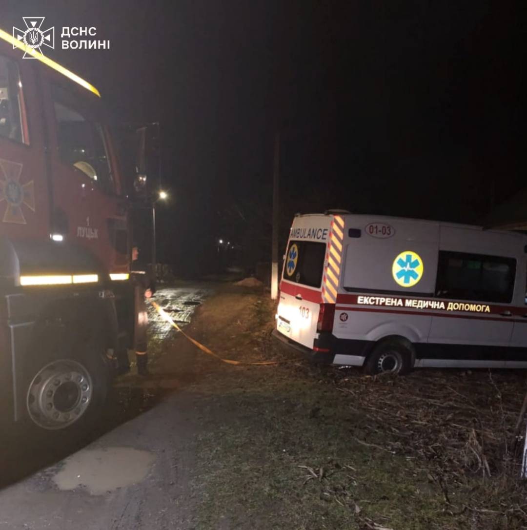"Швидка допомога" застрягла Луцький район Волинь