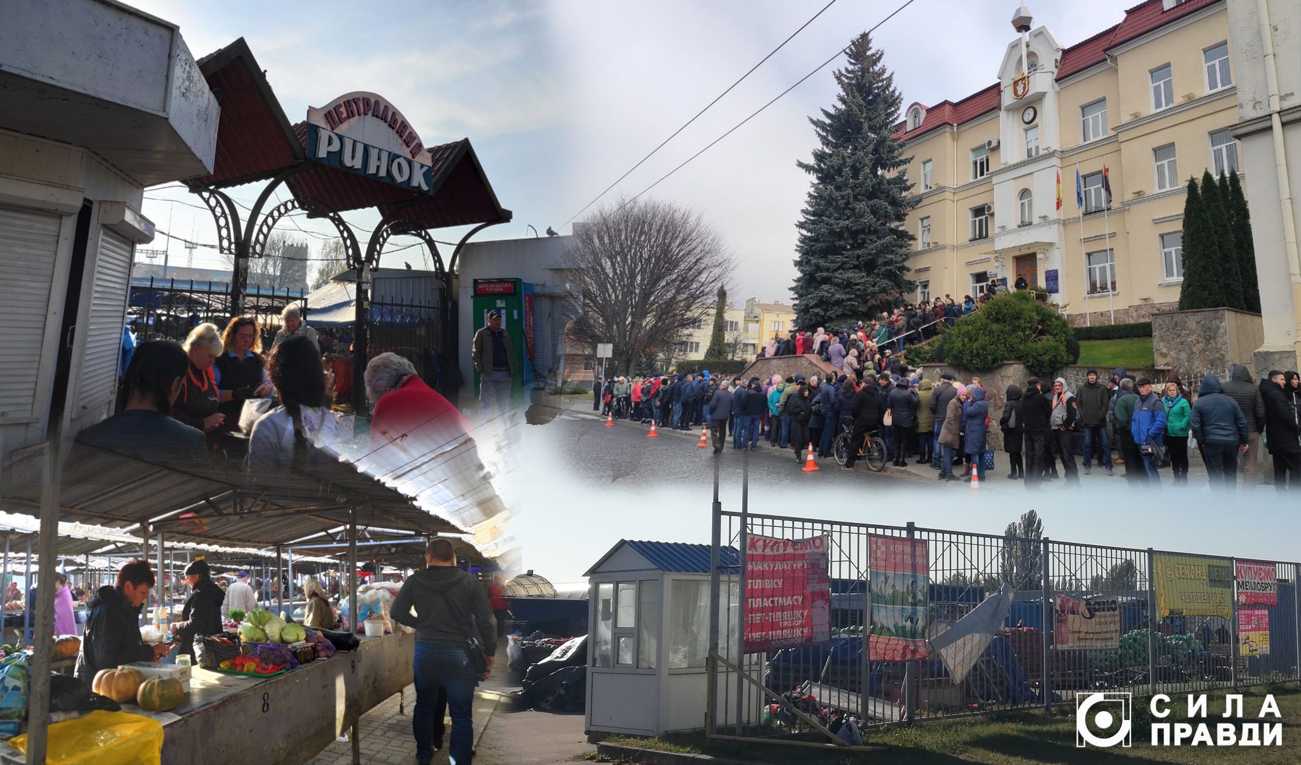 Замок Любарта Луцьк базар