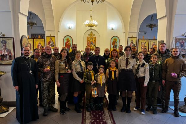 Вифлиємський вогонь Оперативне командування "Захід"