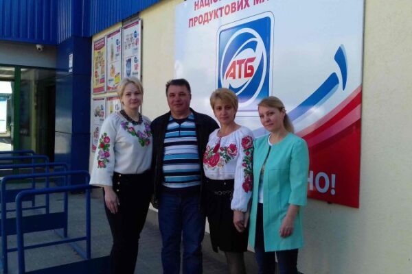 Self-made по-українськи