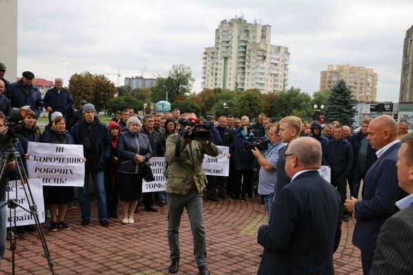 Два місяці бездіяльності