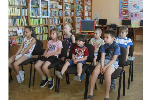 Територія дитинства