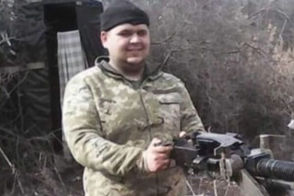 Жалоба