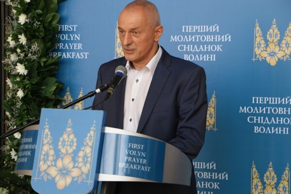 З вірою у краще майбуття