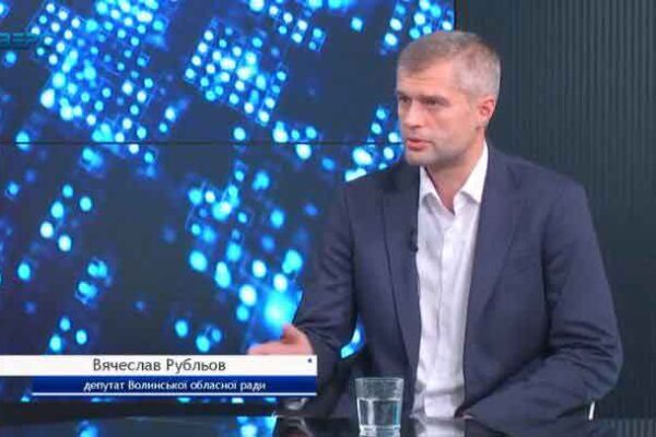Зупинити «Русскій мір»!