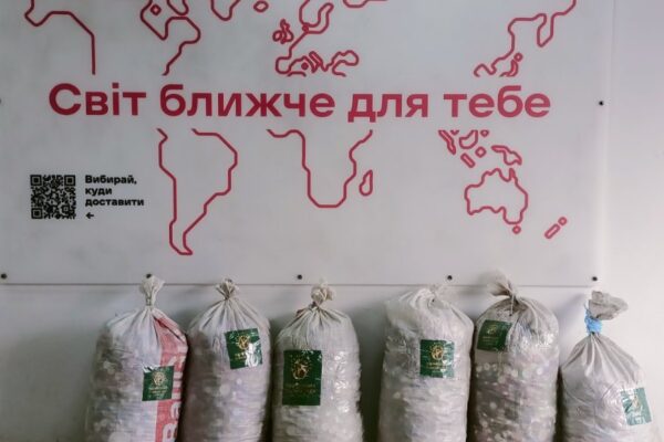 Підгайцівська громада передала 60 кг кришечок на дрони