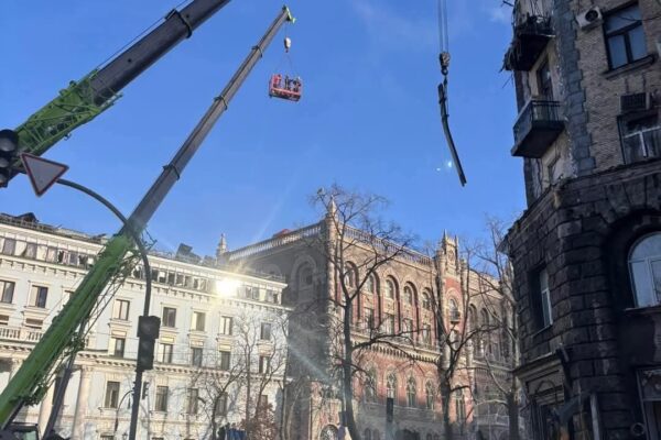 ППО збила тільки половину БпЛА рф 4 січня 2025 року