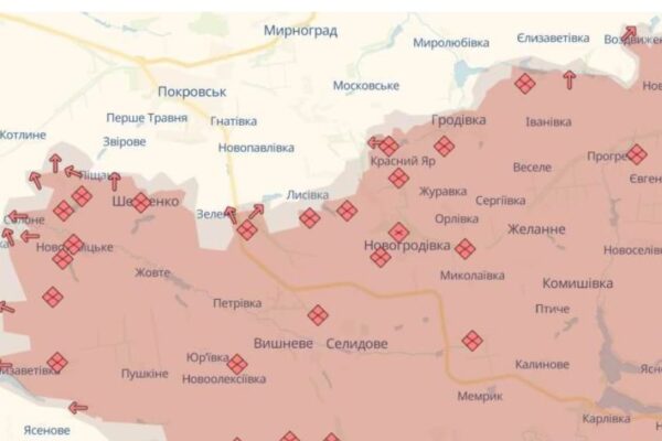 Наступ рф на покровськ 4 січня 2025 року