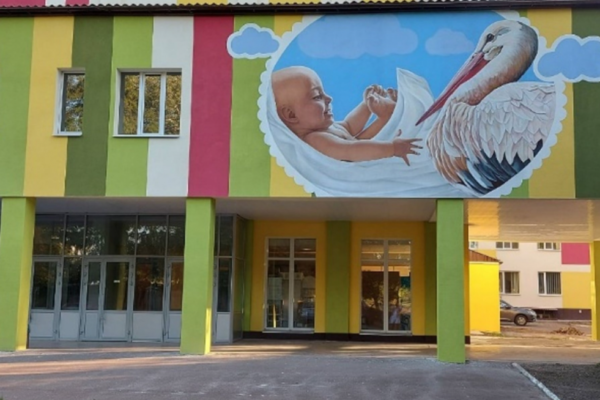 Чрнгігів муніципальні доплати за народження дитини