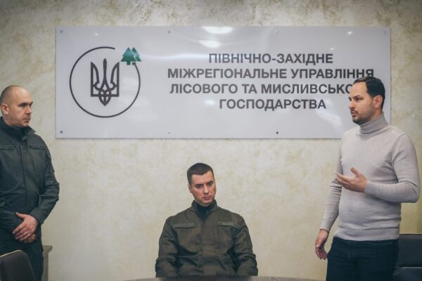 Сергій Чуприна керівник лісівників Волині та Рівненщини