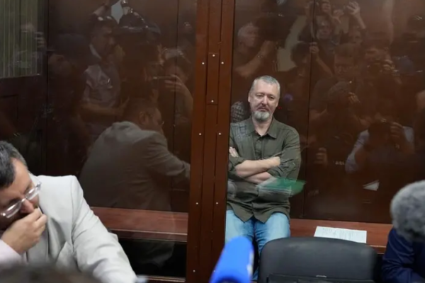 Гіркін тюрма путін
