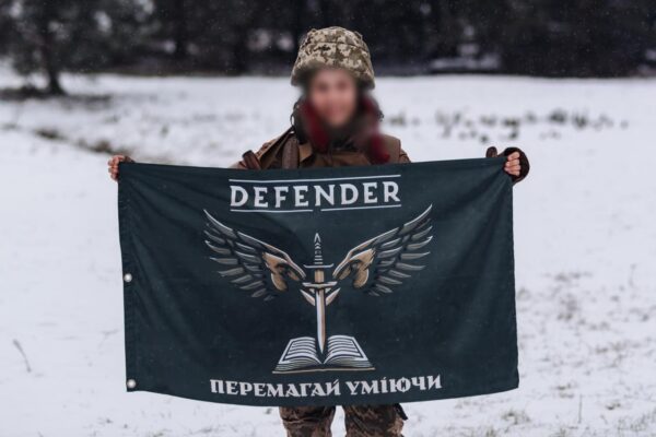 Ромашка і Чорнобиль молоде побружжя з Дніпропетровщини вступило в ЗСУ і проходить БЗВП