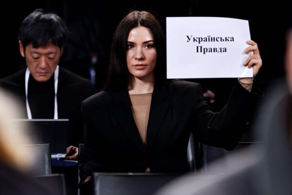 Вибіркове ставлення до медіа президентів США та України