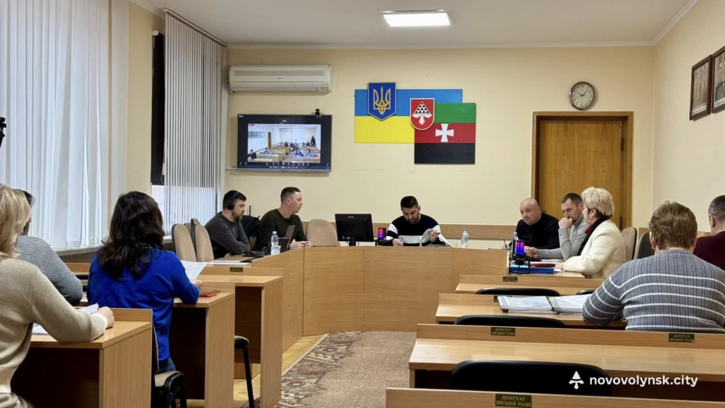 Нововолинська міська рада Борис Карпус сесія День депутата