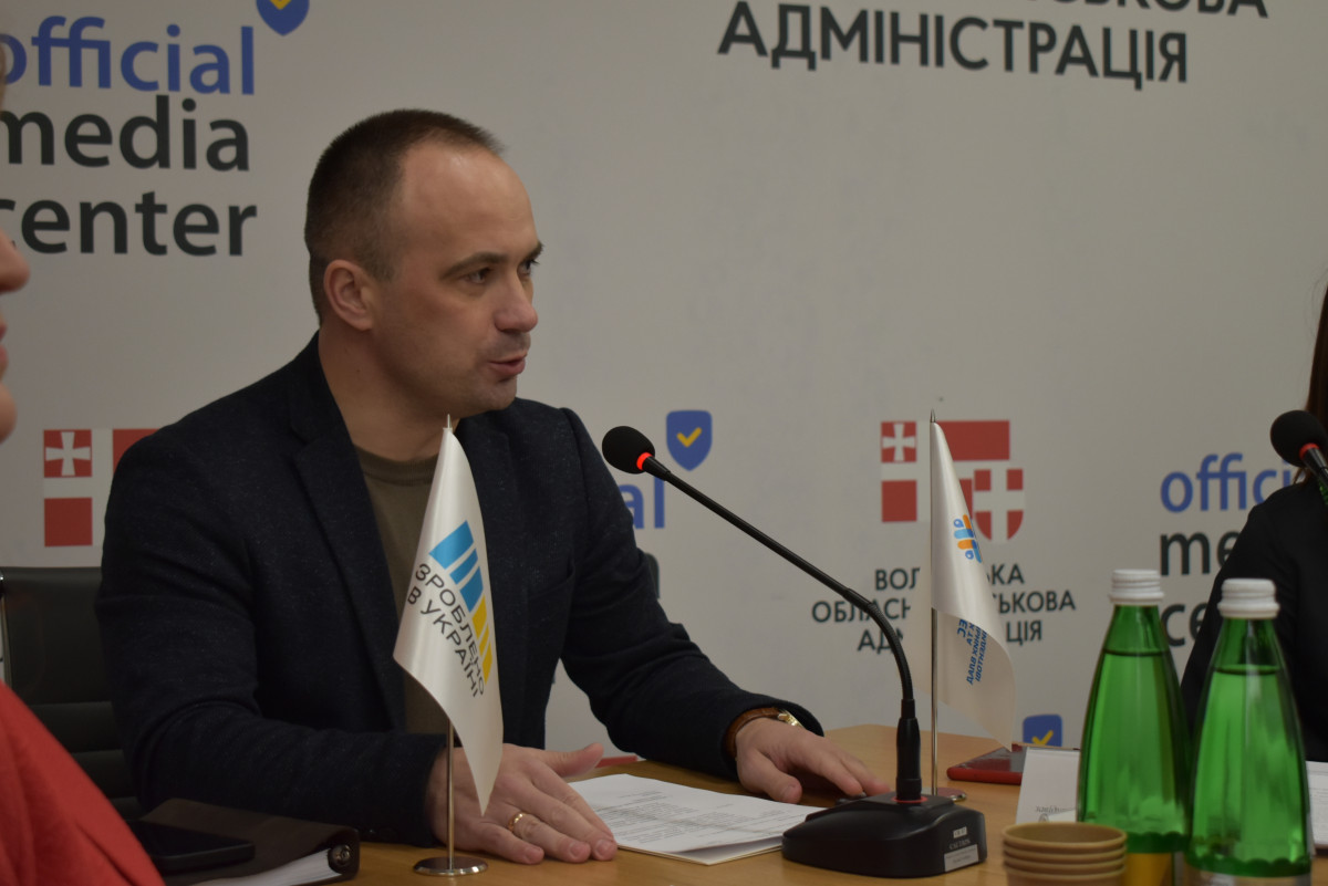 Волинська ОДА нарада влада освіта бізнес