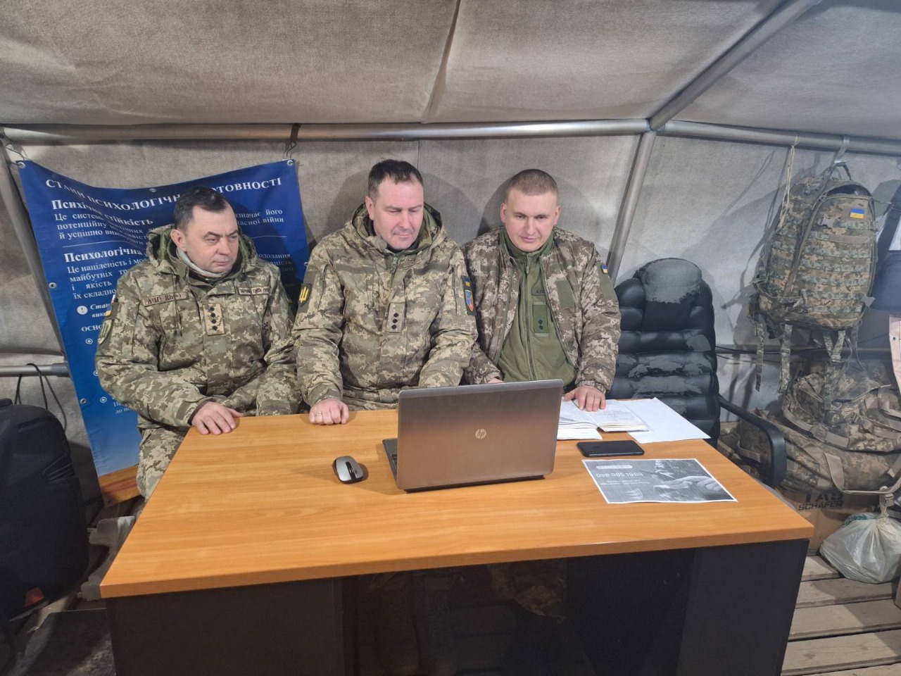 Підготовка офіцерів-психологів Оперативного командування Захід