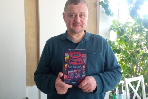 100 ОМБр оголошує… «Книжкову мобілізацію»