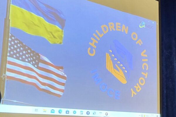 Юні ковельчани зможуть місяць провести в Америці